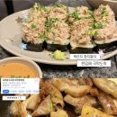 대창제1주유소 | 대전 봉명동 [남촌황소곱창]-힌우 곱창,막창,대창 찐맛집 후기
