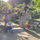 좌구산휴양랜드 이미지