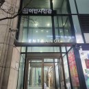 41190-01-07-151 | 여권사진 보정 만족도 최고인 분당 미금역 사진관 추천 : 어반사진관 미금점 후기