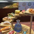 아라초밥 이미지