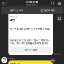 부부농장 이미지
