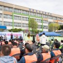 양주백석초등학교 이미지