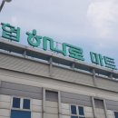 남양시장로 58-6 이미지