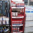 제이케이자동차공업사 이미지