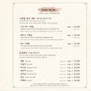 부천크로우