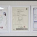 다온부동산중개 이미지