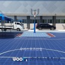 옥정체육공원 이미지