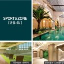 로얄파크 이미지