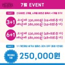 올오브필라테스