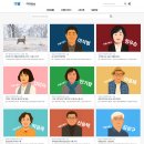 세종인력개발원