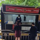 효자촌사거리 이미지