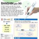신우메디랜드(주) 이미지