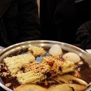 스타스넥