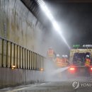 서부도로사업소 이미지