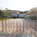 에스공인중개사사무소 이미지