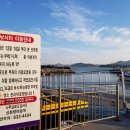 산분령 유료 낚시터 이미지