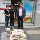 대이동주민센터 Daum카페