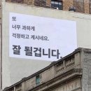만년남로 | 태화장 멘보샤, 무애서유, 대전 카페 키코 kiiiko, 담양애떡갈비 돼지갈비 예약 등 _ 내돈내산 방문후기 🤍