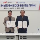㈜허리우드 이미지