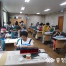 한지문화원