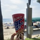 신흑해수목욕탕 이미지