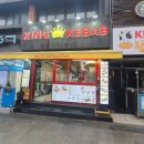 이태원역 2번 출구 이미지