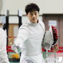 한양대 전북 체육관 뉴스1