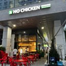 호치킨 하남미사점 | 호치킨 하남미사역점 반반 치킨 포장 후기