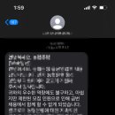 제트 스퀘어(주) 네이버블로그