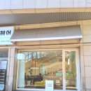 마카롱0110