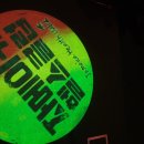 우림헬스클럽 이미지