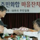 도두리마을회관 Daum카페