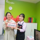 크리아트미술교습소 이미지