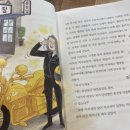 주식회사 오 이미지