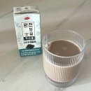 한미농장 | 한미 완전두유 검은콩 무가당 두유 국산콩두유 후기