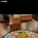 최고집짬뽕 이미지