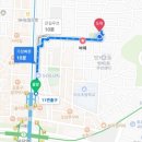 청두곶길 12 이미지