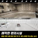 (주)포에스에스 이미지