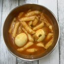 5빠떡볶이 이미지