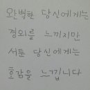 루트커뮤니케이션