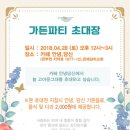 안녕당신 이미지