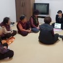 웅남 경로당 이미지