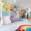 팡팡키즈풀빌라