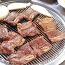차가네 이미지