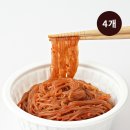 GS25 면목지구점 | GS25 심으뜸 곤약비빔면 칼로리 가격 솔직후기
