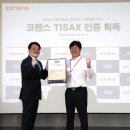 경남자동차판매㈜ 이미지