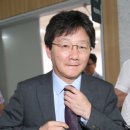 유승민 카카오 검색결과