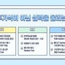 파머스서적 이미지