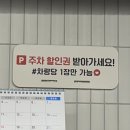 RR-302[만세로]-상-1 | [내돈내산] 아진짜 알려지면 안되는 마장동 한우 전봇대집 추천 후기 (총정리, 주차, 가격)