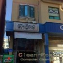 골뱅이 PC방 이미지